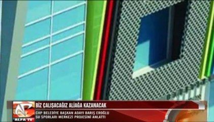 Barış Eroğlu Su Sporları Merkezi Projesi