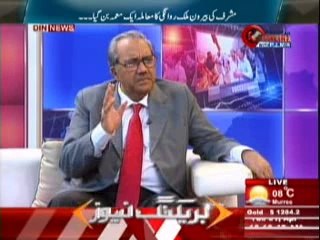 Pakistan Online with PJ Mir (Gen (R) Pervez Musharraf Per Farde Jurm Aid Kar di Gayi) 1st April 2014 Part-2