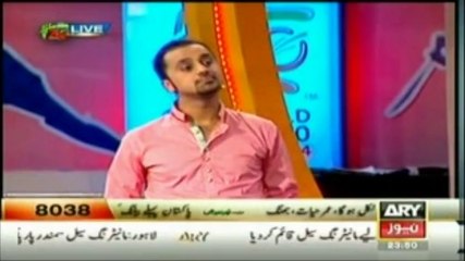 Har Lamha Purjosh Panel Prediction