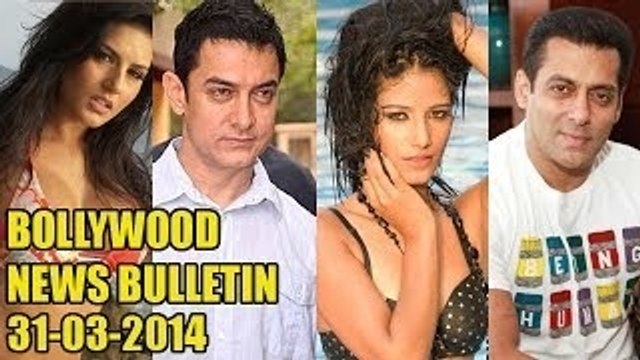 ☞ Bollywood News | Poonam Pandey Shows Her Fans How To Strip | 31st March 2014