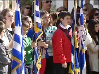 Επέτειος απελευθέρωσης της Λιβαδειάς