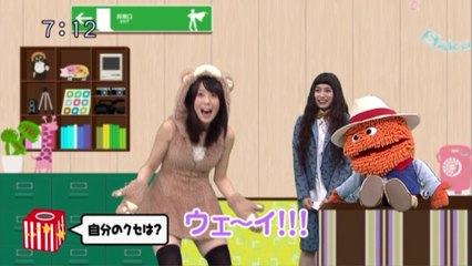 sakusaku.14.04.01 (2)　おしゃべりBOX 　ぽちぽち爪切りでホウェ〜イ...