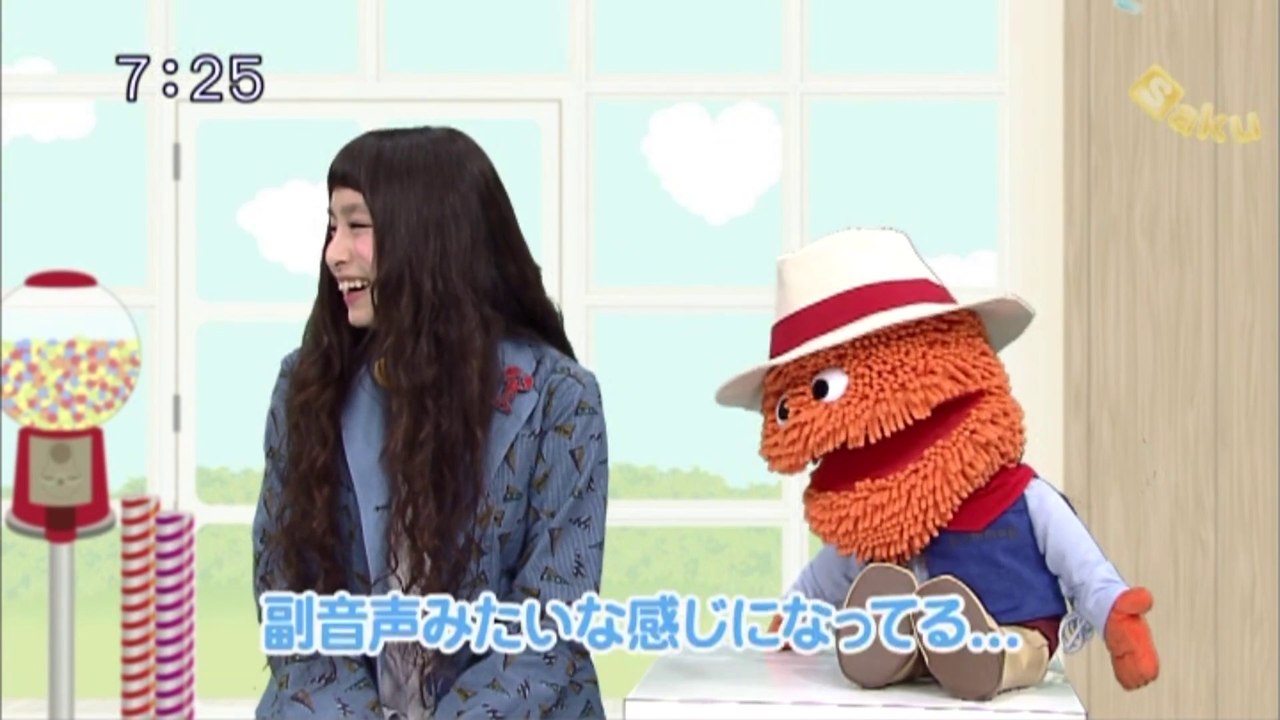 sakusaku.14.04.01 (4)　くりかまきはクマの話