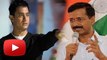 Aamir Khan Moves To Election Commission | Slams Arvind Kejriwal's AAP