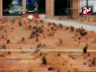 Ayame Fatimiyah 2014] Sayeda Tere Dhusmano Ko - Br. Ali Deep