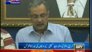 MQM press conference over extra judicial killings