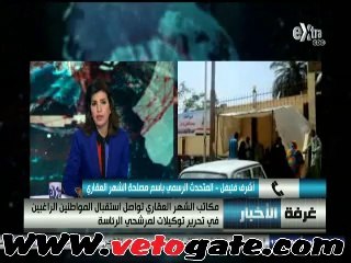 الشهر العقارى: من يتهمنا بالتباطؤ لا يتحمل العمل لساعة واحدة