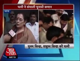 Poonam sinha in the feild for political promotions of his husband