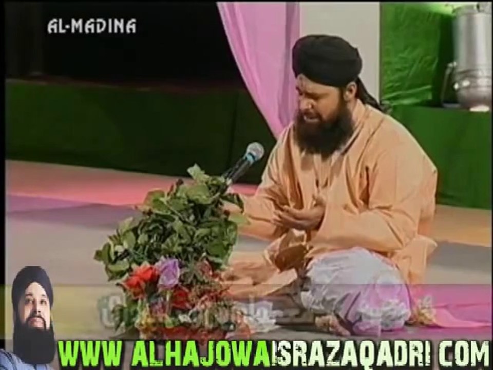 Ho Karam Sarkar Ab To Ho Gaye Gham -- Naat by Owais Raza Qadri on Qtv