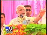 Narendra Modi addressing Bharat Vijay Rally in Rewa, MP - Tv9 Gujarati