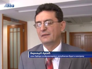 Godinu dana primene Zakona o javnim nabavkama, 01. april 2014.