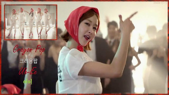 Crayon Pop - Uh-Ee MV k-pop [german sub]