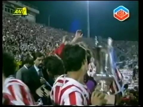 olympiakos vs paok 2-0 1991-92