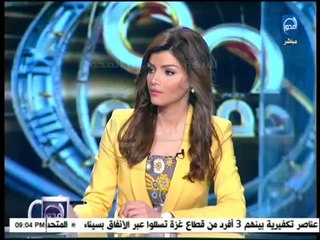 90 دقيقة: السباق على كرسي الرئاسة و كيف سيكون رئيس مصر القادم