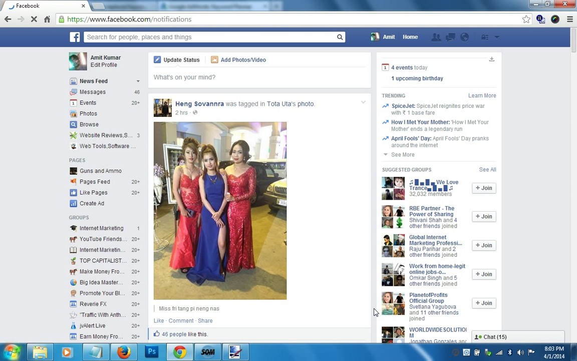 How to Turn Off Notifications on Facebook-Facebook Tutorial?