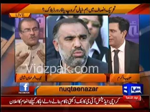 14 PTI KPK MPAs have formed Like Minded Group & 7 other PTI members are going to join this group - Qurban Ali Khan