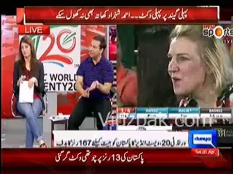 Abdul Qadir,Waseem Bari aur Anchors Shoaib Malik ke stump out hone per buri tarah baras pare