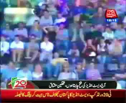 I want to conquer the West Indies, Saqlain Mushtaq