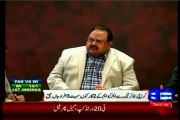 Government should take notice of the Brutal Murders of MQM’s worker Sana Ullah & Supporter Mansoor: Altaf Hussain