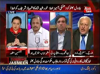 Tonight With Jasmeen – 1st April 2014
