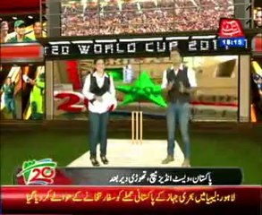 Cricket fans Passion has the end