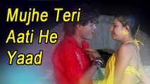 Mujhe Teri Aati He Yaad - Superhit Sad Video Song | Bewafa Song 2013