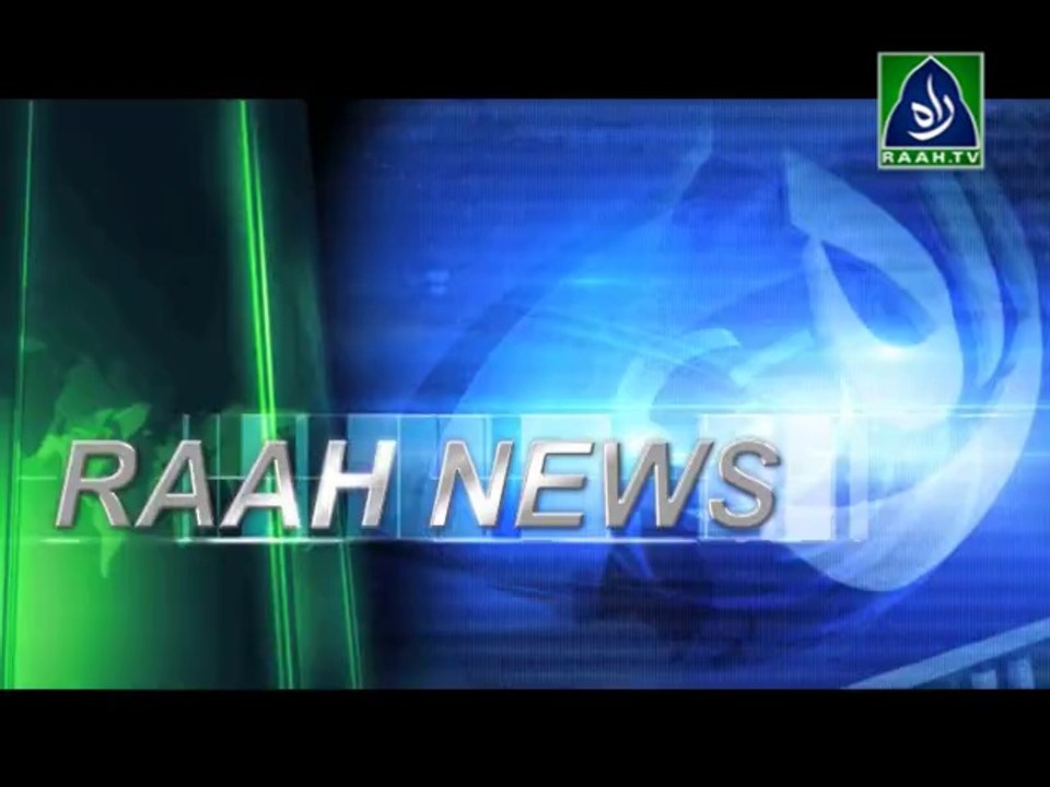 Headlines | 01-04-14 (raah.tv)