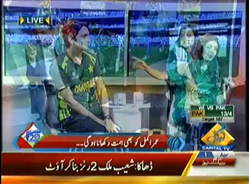 PAKISTAN VS WEST INDIES (SPECIAL T20 TRANSMISSION) 8PM TO 9PM – 1ST APRIL 2014