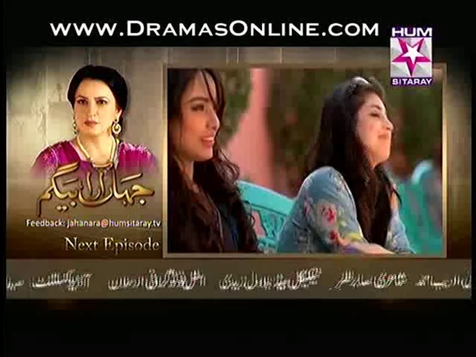 Jahan Araa Begum 3