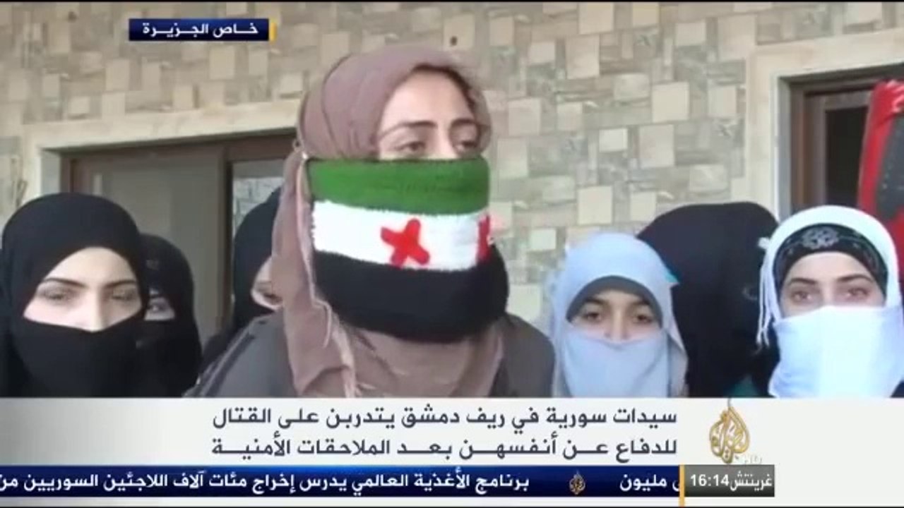 حرائر سوريا يتدربن للدفاع عن أنفسهن