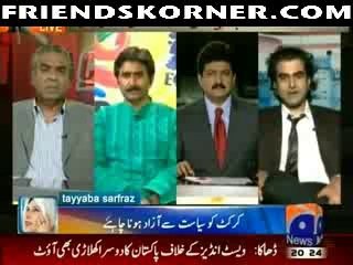 Watch Capital Talk - 1st April 2014