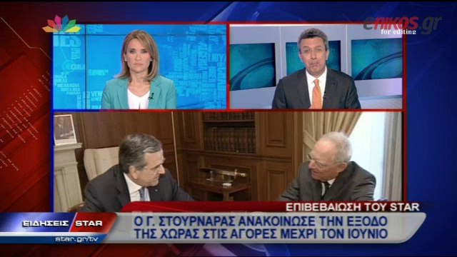 ΒΙΝΤΕΟ-Το σχόλιο του Νίκου Χατζηνικολάου για τις συναντήσεις