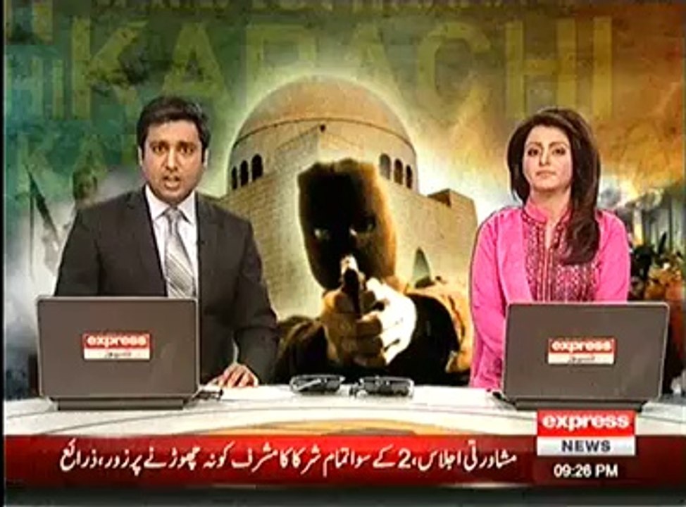 Express News 9pm Bulletin – 1st April 2014
