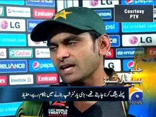 Geo Headlines-01 Apr 2014-2200