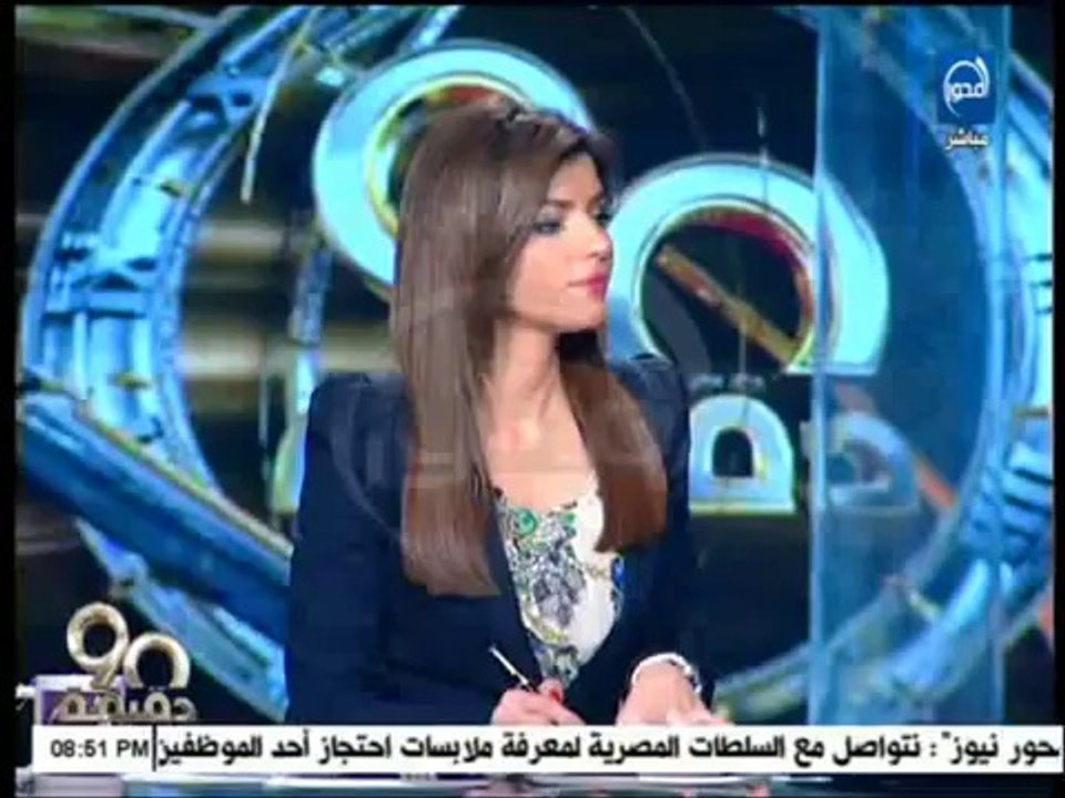 برنامج 90 دقيقة : فريق منتخب مصر لكرة القدم للاولمبياد الخاص شباب يصنعون المستقبل