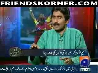 Watch Aaj Kamran Khan Kay Saath - 1st April 2014