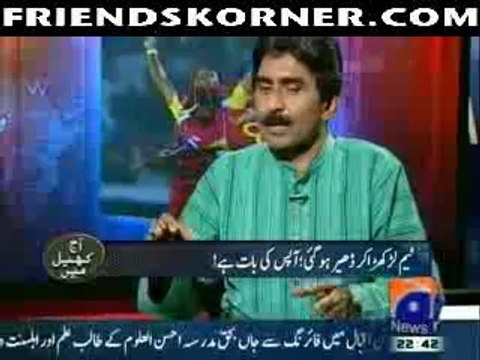 Watch Aaj Kamran Khan Kay Saath - 1st April 2014