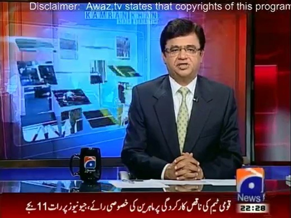 Aaj Kamran Khan Kay Saath - 1st April 2014