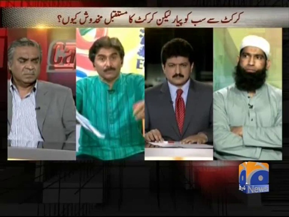 Capital Talk-01 Apr 2014-Part 2