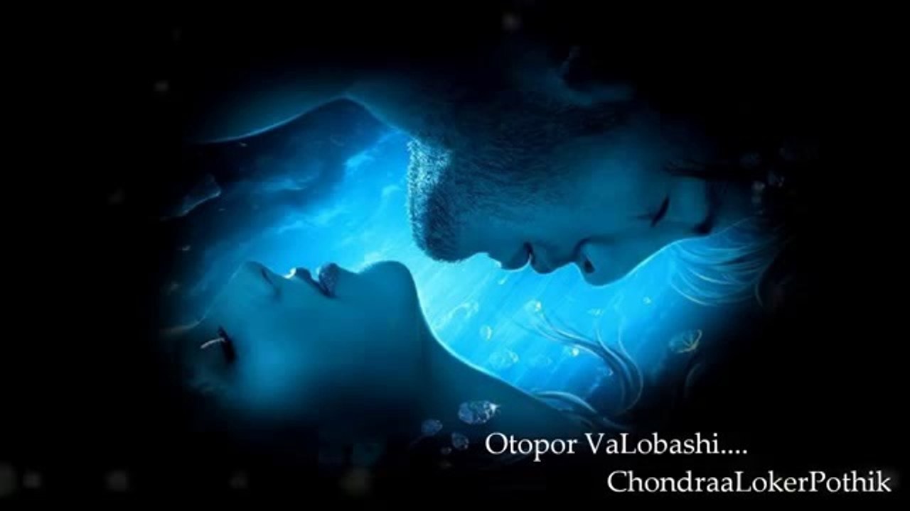 Jani Dekha Hobe  -Sreya Ghosal