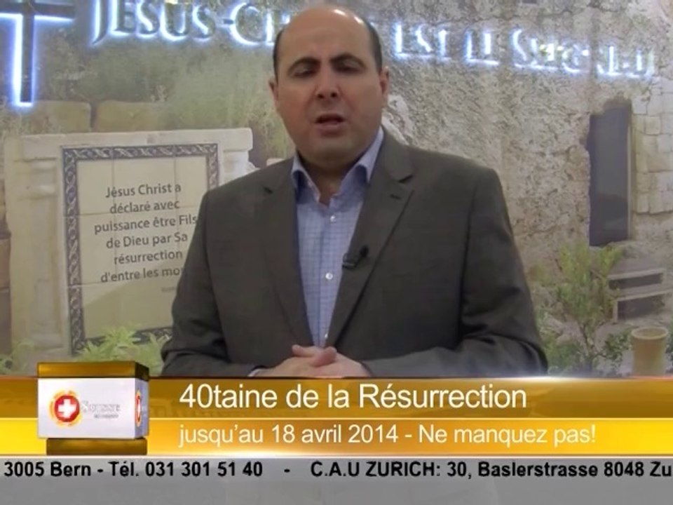 Sanctuaire de la Resurrection