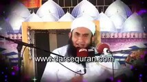 Hazrat Muhammad (PBUH) Ka Shajra E Nasab by Maulana Tariq Jamil