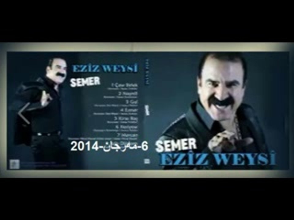 6-Aziz Waysi - Mercan-2014