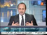 صوت الناس  : بن راشد آل مكتوم : مصر غالية علينا وترشح السيسى أمر يخص المصريين