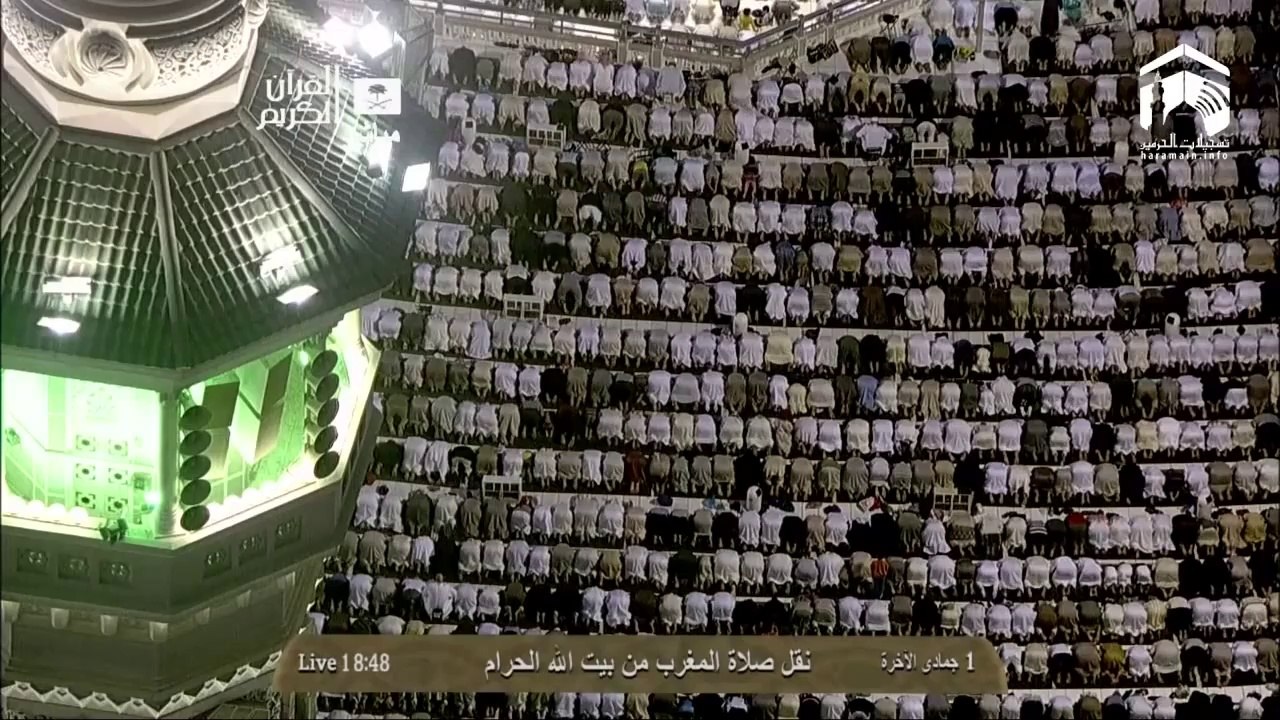 HD| Makkah Maghrib 1st April 2014 Sheikh Ghazzawi