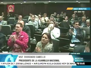 Video herunterladen: AN designa comités que evaluarán nombramiento de rectores del CNE y magistrados del TSJ