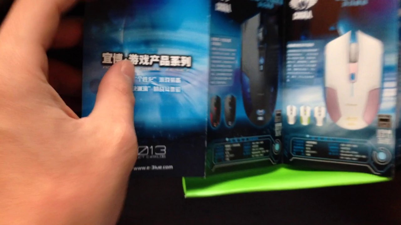 E-3lue Gaming Mouse Unboxing