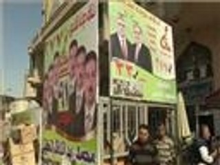 انطلاق حملة الانتخابات البرلمانية العراقية