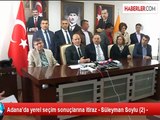 Adana'da yerel seçim sonuçlarına itiraz - Süleyman Soylu (2) -