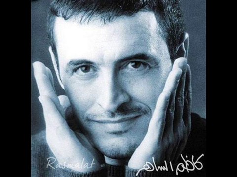 R A S M A L A T - كاظم الساهر - عبرت الشط - جلسة 2013